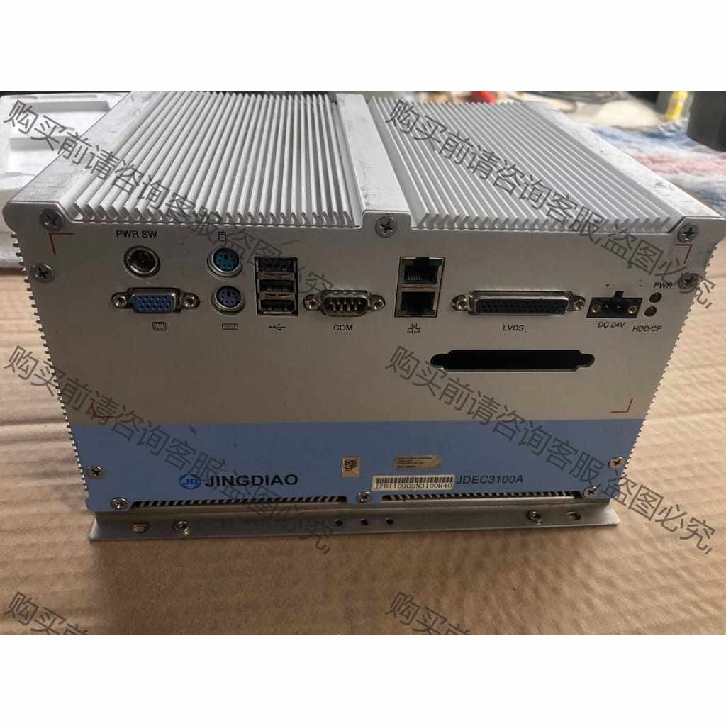 功能正常议价 北京精雕JDEC31000A拆机一台