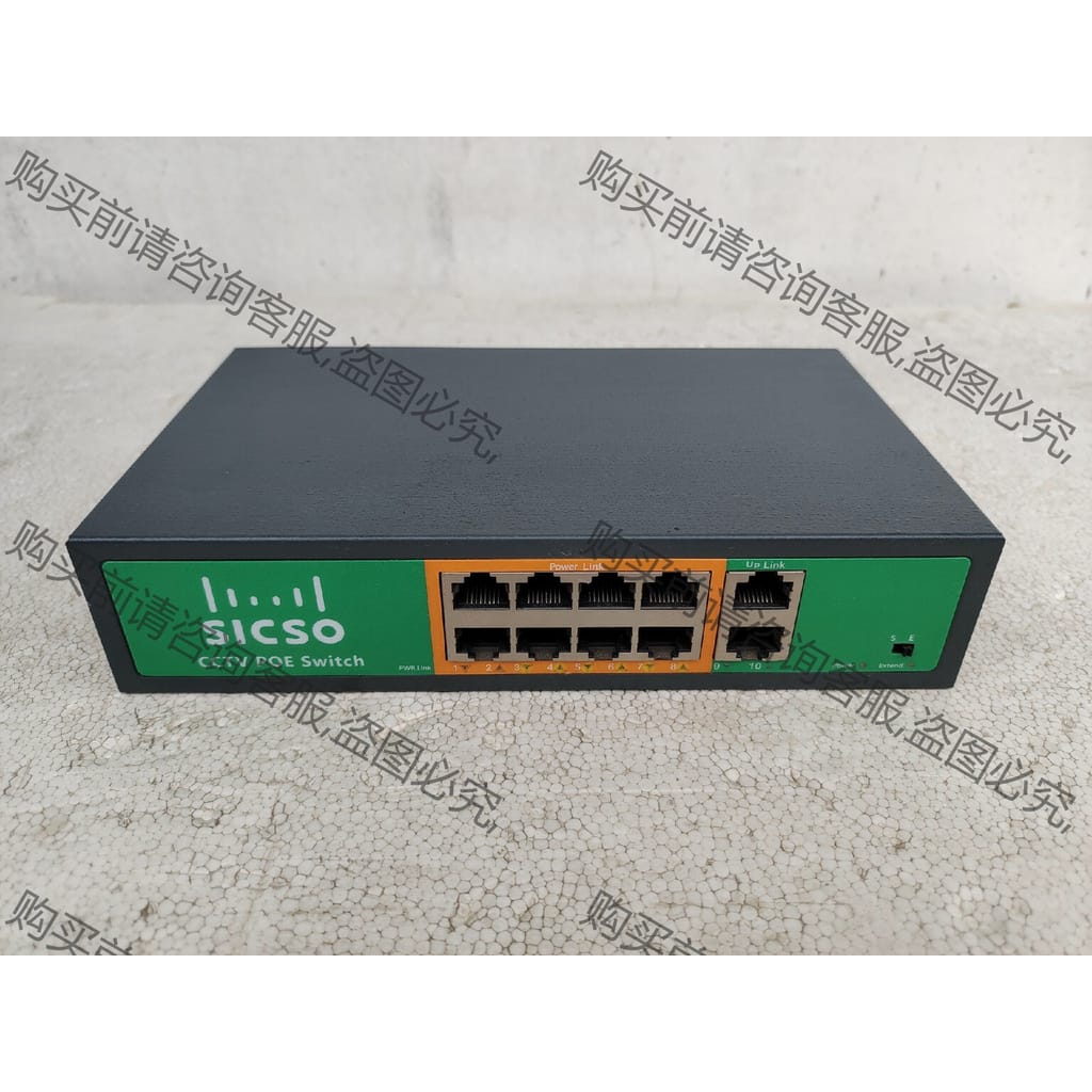 功能正常议价 思科 P4810J-4578-A，8百兆口+2千兆口，8口P