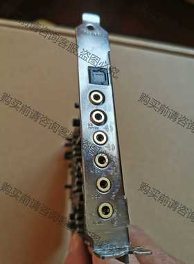 功能正常议价 创新SN0105 SB0105声卡 SB1550创新5.1小