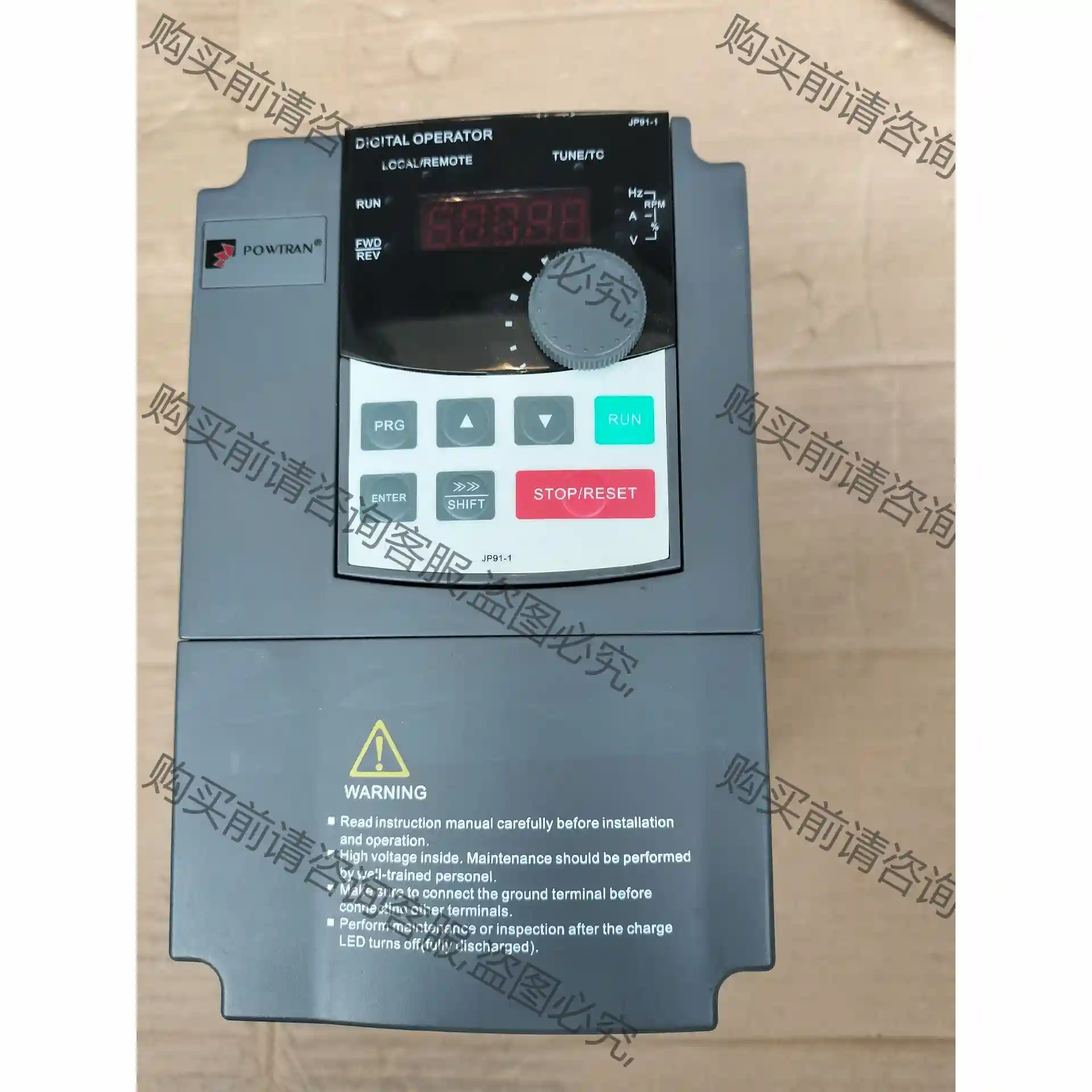 普传变频器 PI9100A 2R212 2.2KW，普传直 先议价 包上机好用