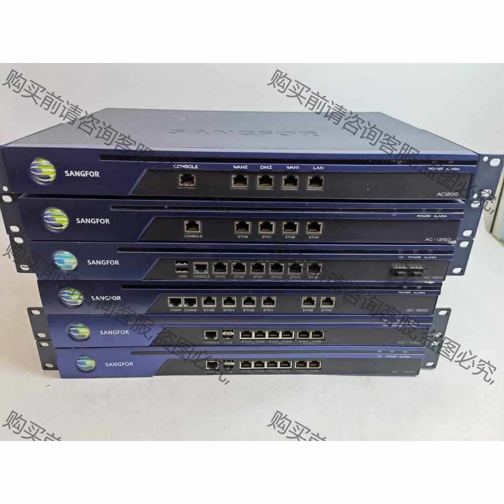 功能正常议价 二手SANGFOR深信服