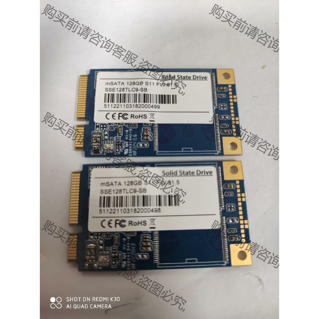 功能正常议价 全新 群联主控 128G MSATA SATA3 台湾制造