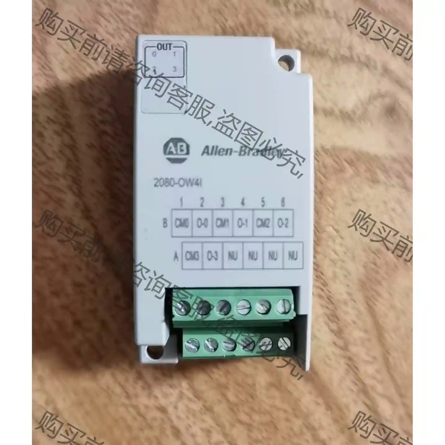 2080-ow4i，全新原装正品，AB罗克韦erAllen - 先议价 包上机好用