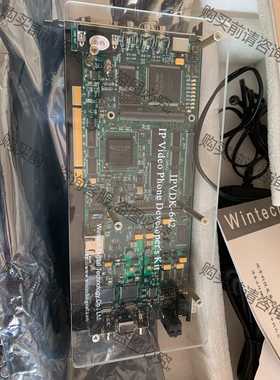 功能正常议价 闻亭仿真器TDS510USB价格为直拍顺丰包邮价。。