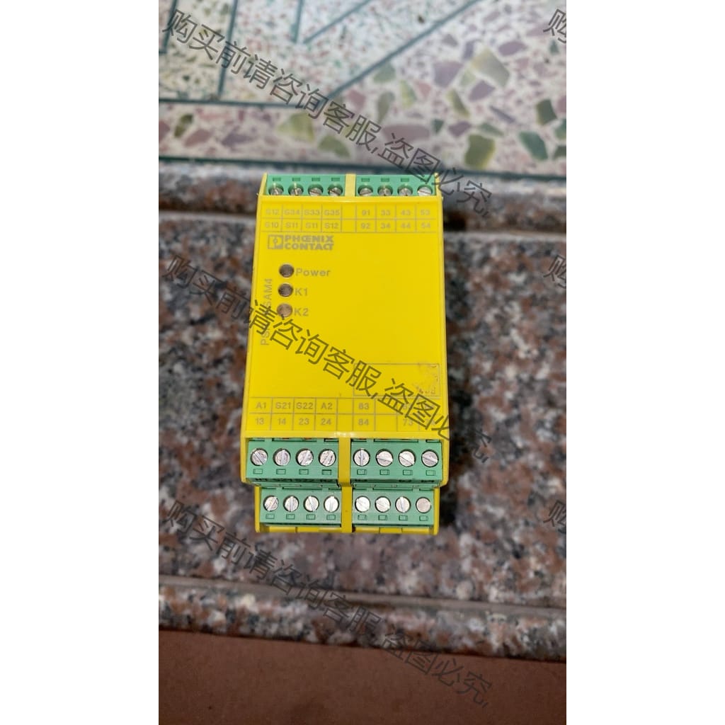 功能正常议价 菲尼克斯 安全继电器PSR-SCP-24UC/ESAM4/8