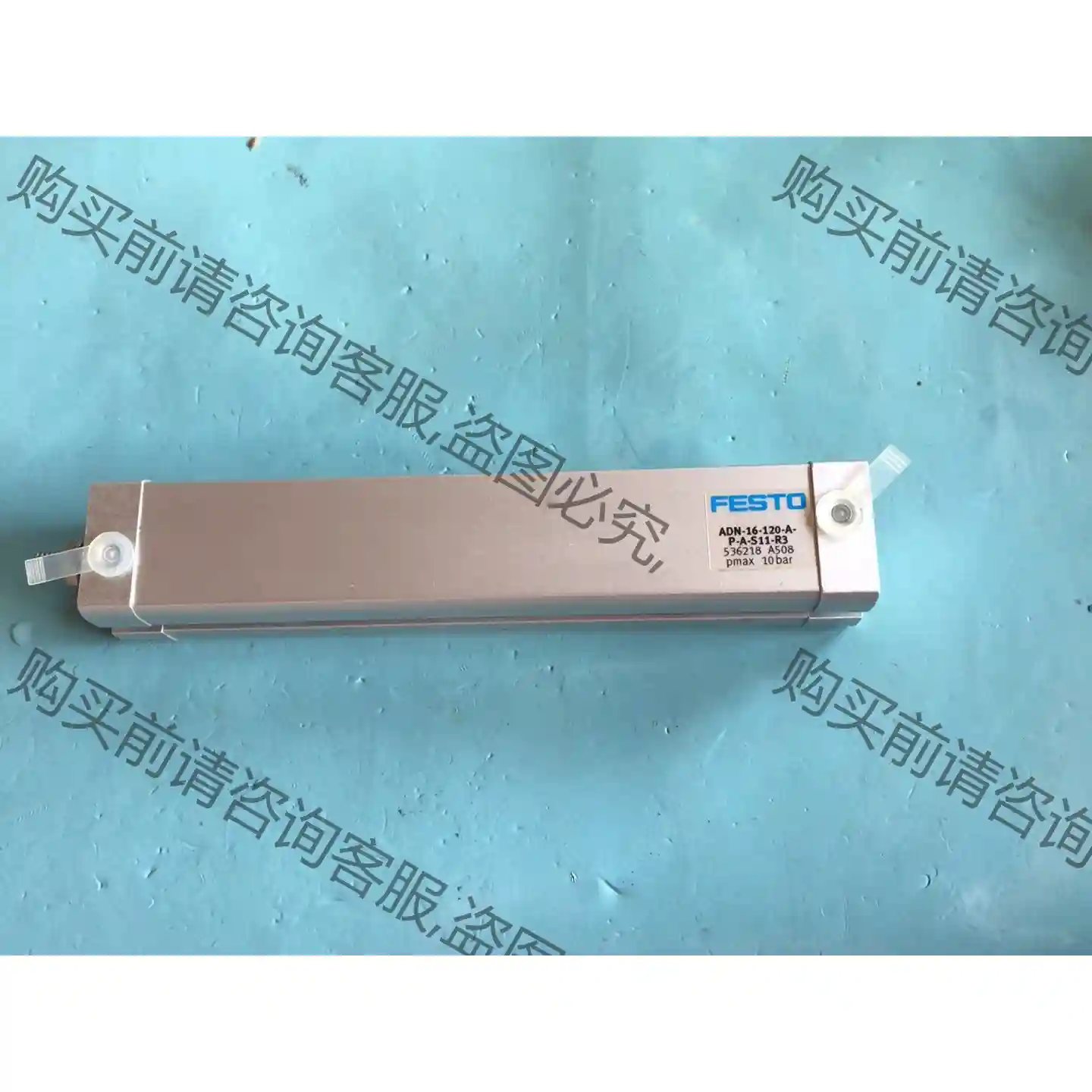 ADN-16-120-A-P-A-S11-R3，FESTO/ 先议价 包上机好用