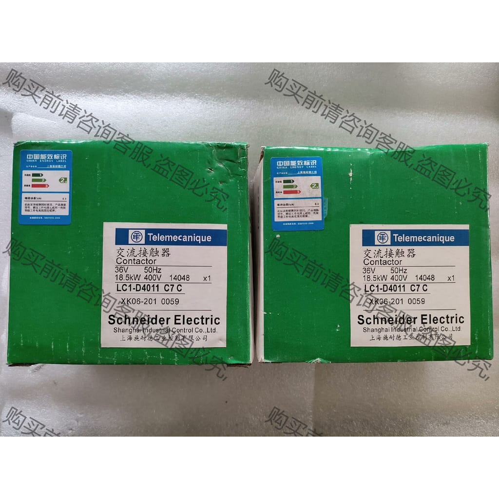 功能正常议价 施耐de交流接触器 LC1-D4011 C7 C全新带包