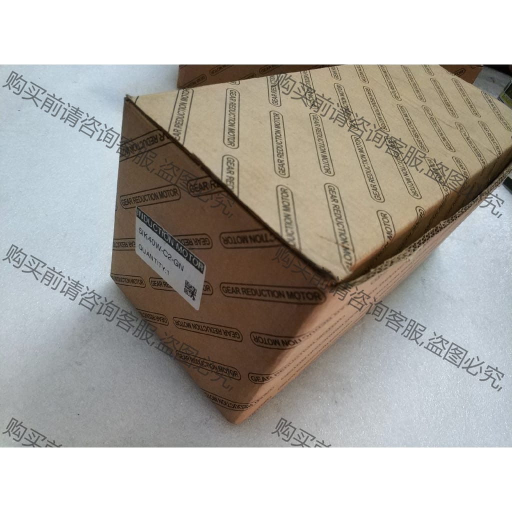 功能正常议价 HOULE减速电机5IK40W-C2-GN