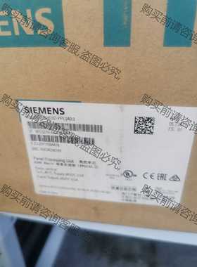 功能正常议价 6FC5370-4AA30-0AA1 828DPPU240.