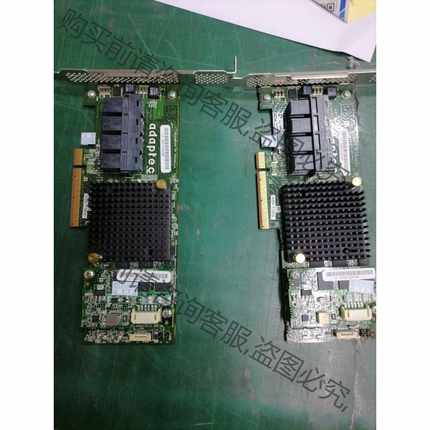 功能正常议价 ASR-71605 4口6GB 直通卡 阵列卡 现货有38片