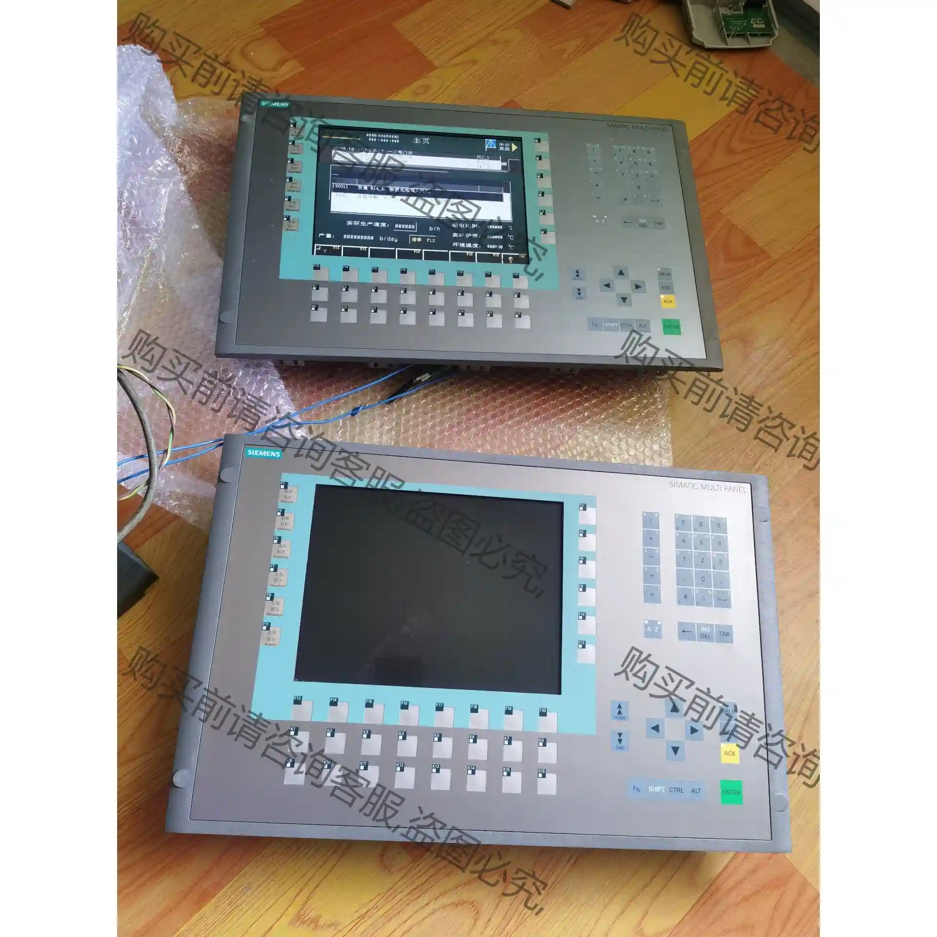 西门zi屏6AV6643-0DD01-1AX1二手拆机功能正常 先议价 包上机好用