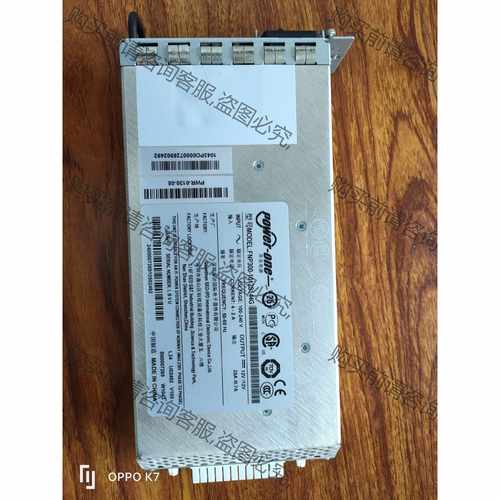 功能正常议价 拆机F5电源 FNP300-1012S144G 3600 1