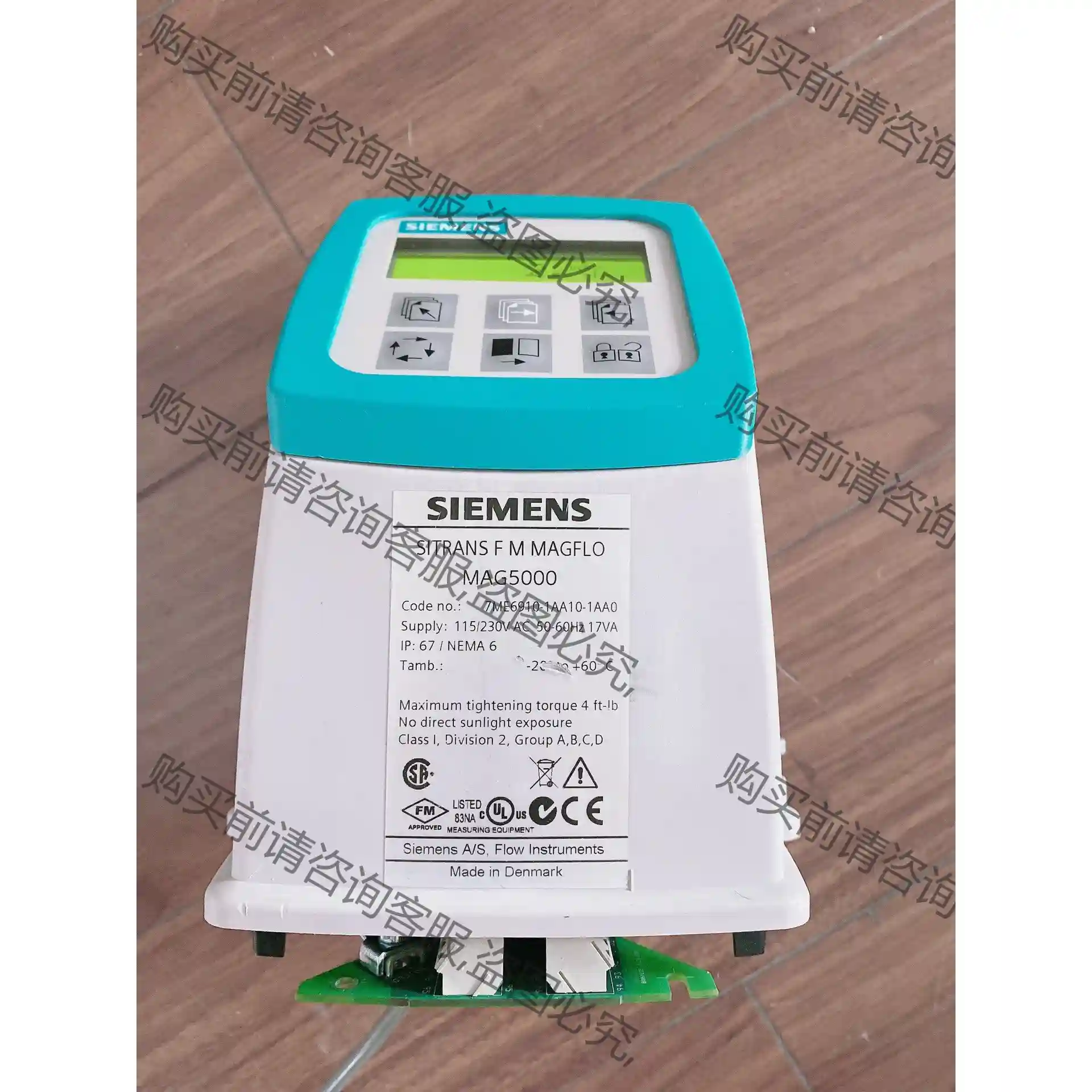 西门zi流量计：MAG5000 7ME6910-1AA10 先议价 包上机好用