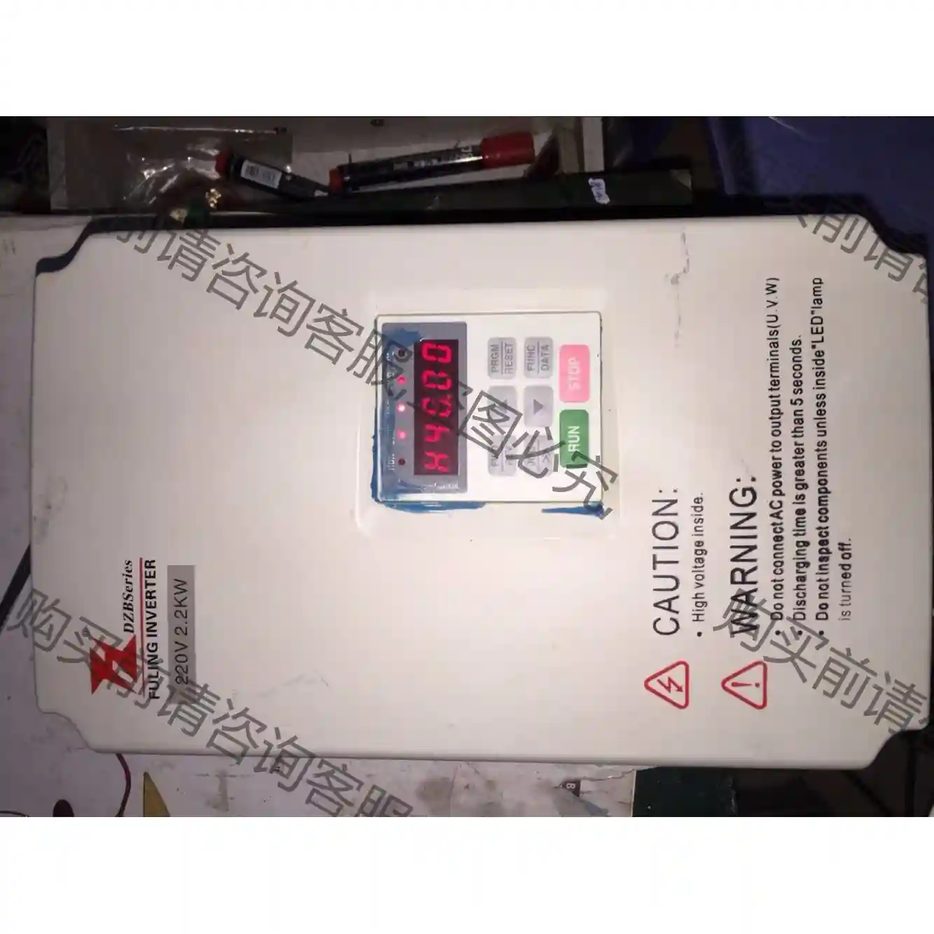 2 DZB200B0022L2A 二手富菱220V2. 先议价 包上机好用