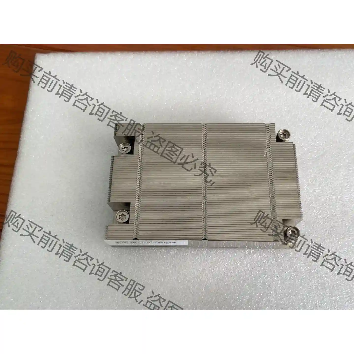 CPU散热器SP3-TR4 1U服务器被动无风扇3铜管AMD 先议价 包上机好