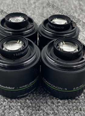 功能正常议价 施耐de/schneider-KREUZNACH COMPON