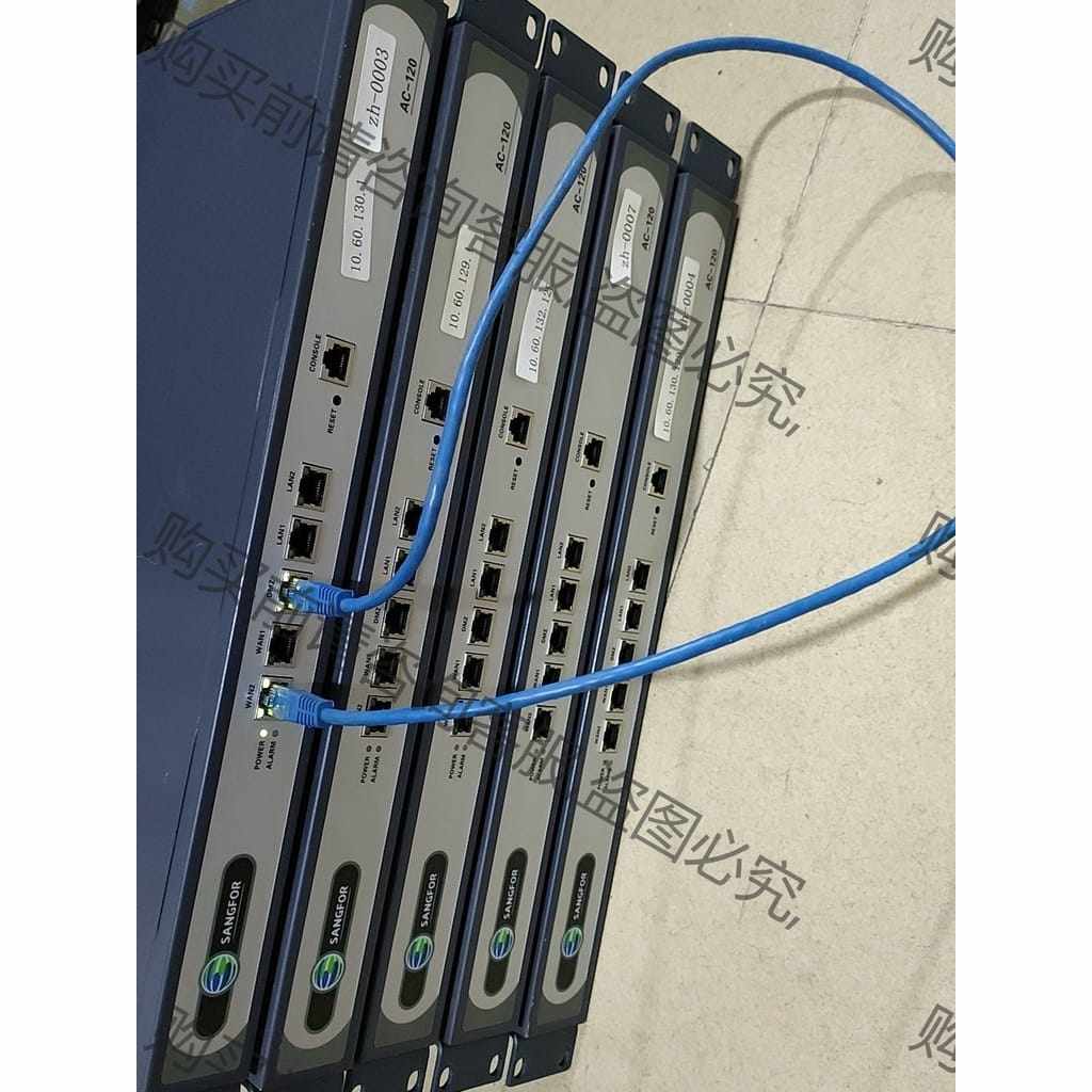 功能正常议价 SANGFOR 深信服 AC-120 上网行为管理器 功