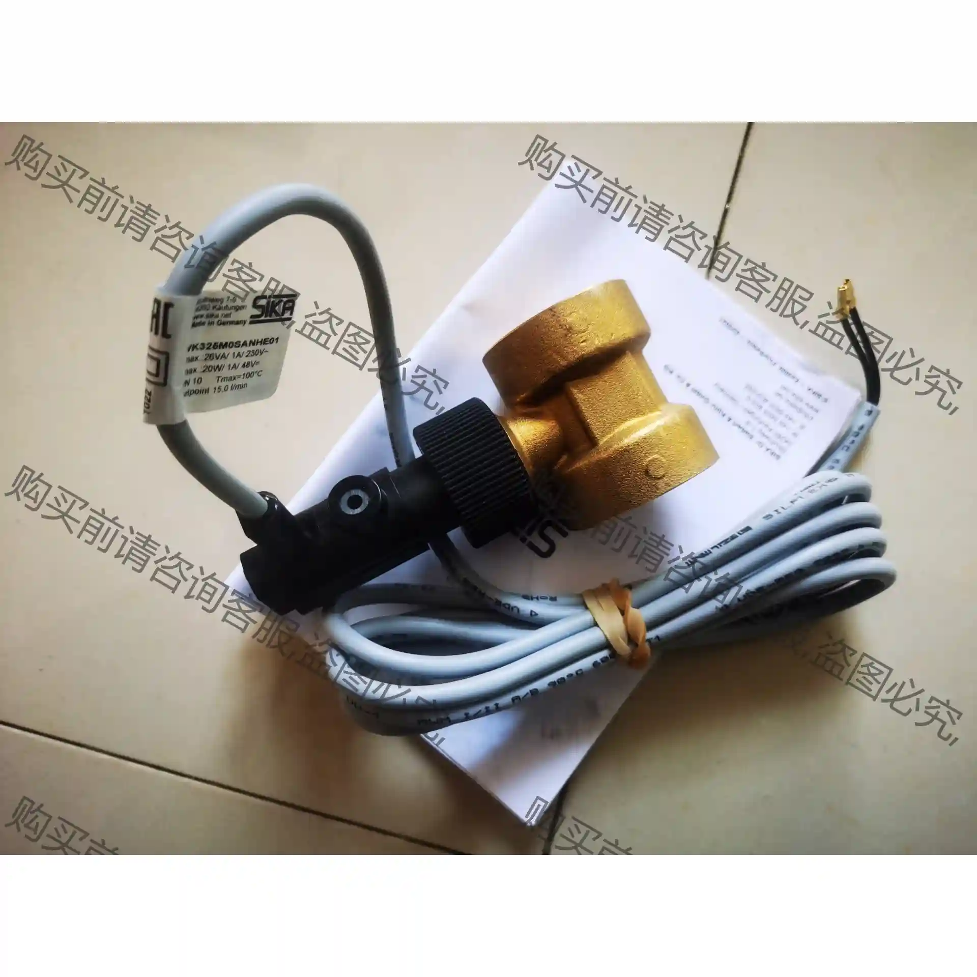 SIKA流量开关VK325M0SANHE01 全新 先议价 包上机好用