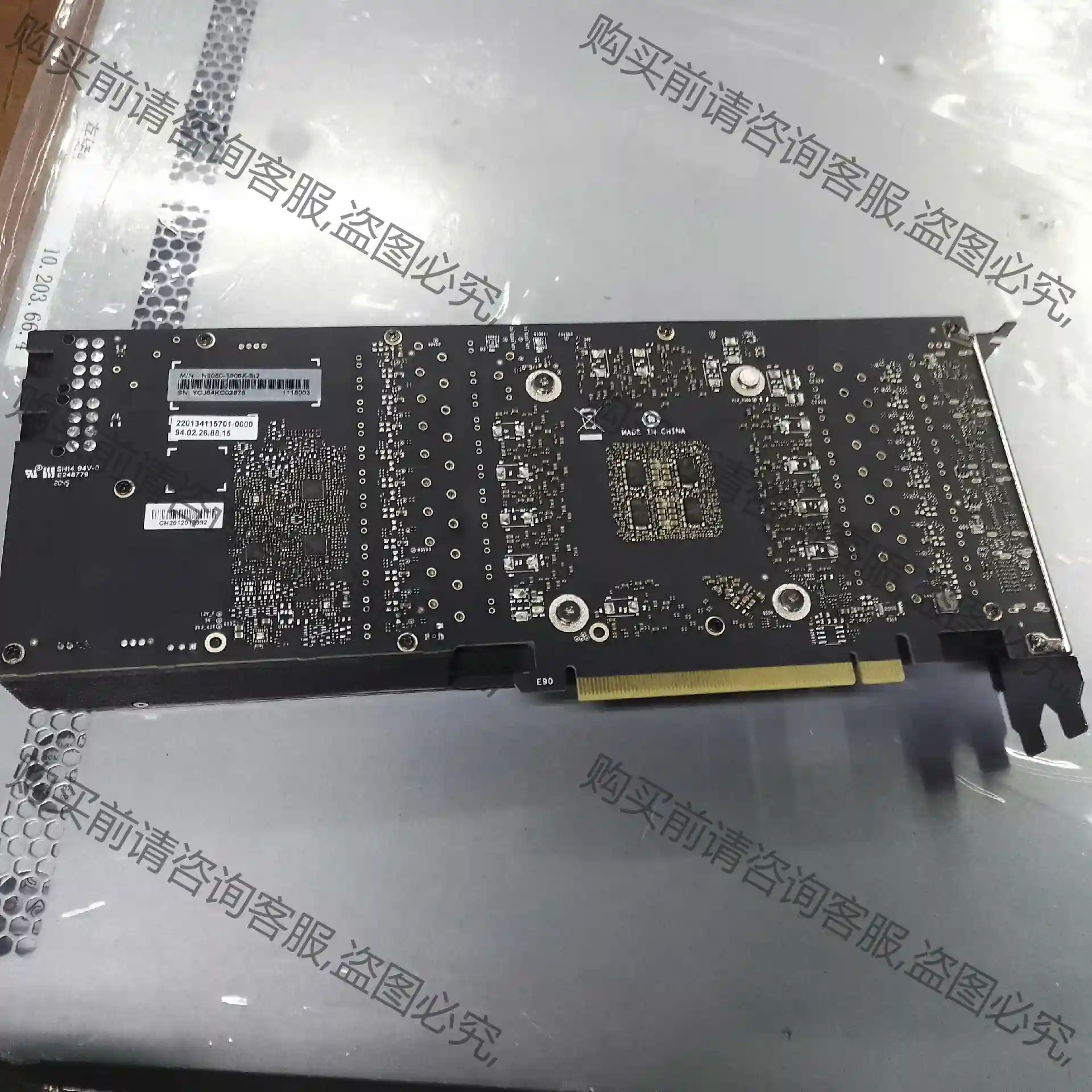 七彩虹3080显卡RTX3080 N3080-1006X-S 先议价 包上机好用