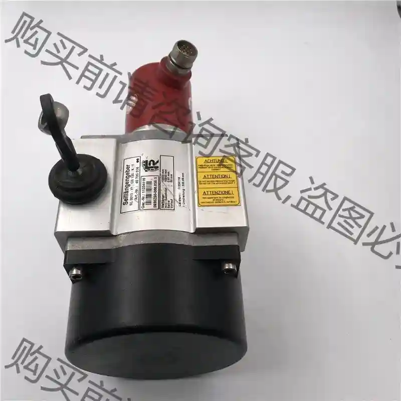 seillancngeber SL3010-X1/GS 13 先议价 包上机好用