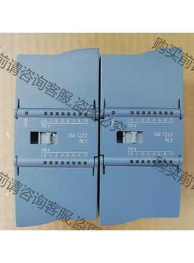 功能正常议价 1HH32 西门ziplc模块 SIEMENS SM1222R