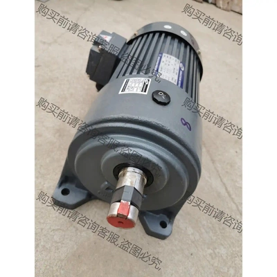 台湾晟邦减速机 CH-4 台湾减速机 功率1.5kw 速比1 先议价 包上机