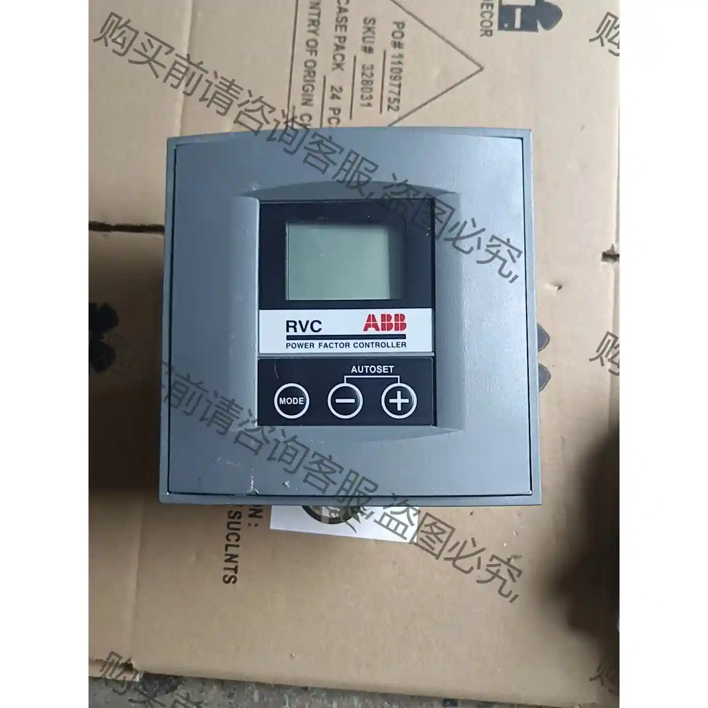 AB实物照片RVC8-1/5A原装拆机功能包好 先议价 包上机好用