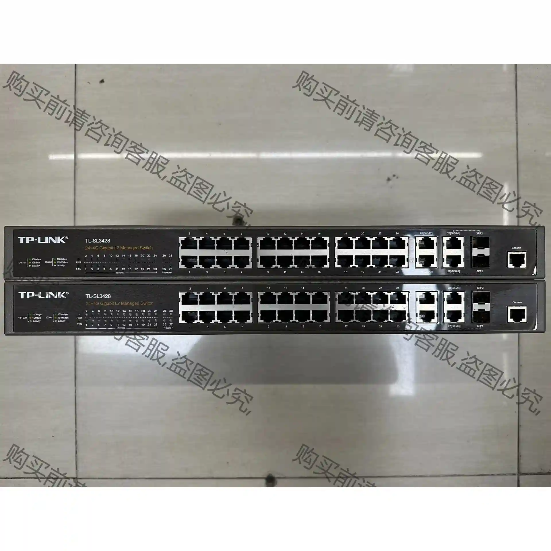 TP-LINK TL-SL3428 24口百兆交换机 24口 先议价 包上机好用