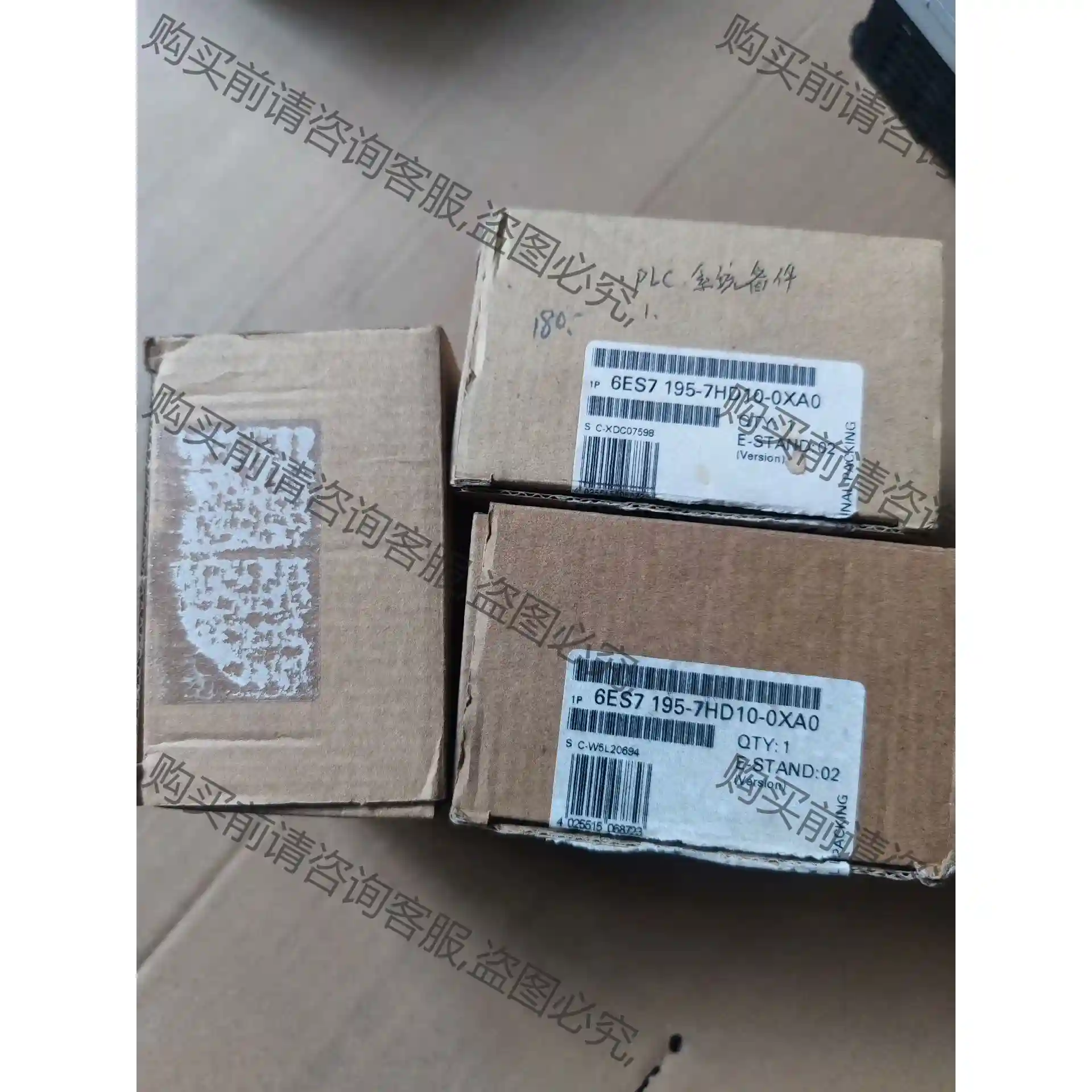 西门ziplc底座195-7hd10-0xa0 开封有需要联 先议价 包上机好用