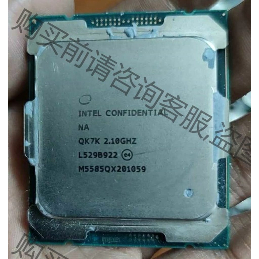 功能正常议价 qk7k e5 2683v4 正显1个！