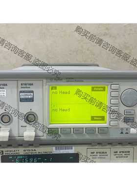 功能正常议价 安捷伦8163A+81618A模块