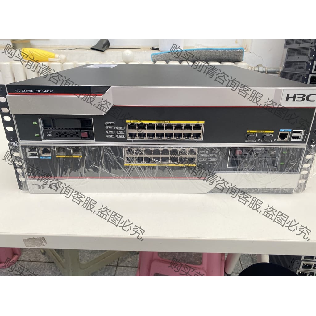 功能正常议价 H3C SecPath F1000-AK145,下一代防火墙