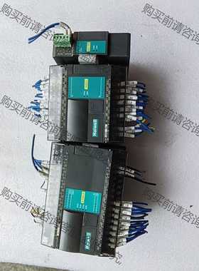 功能正常议价 S20M2R S08AI S01RS 海为拆机PLC 成