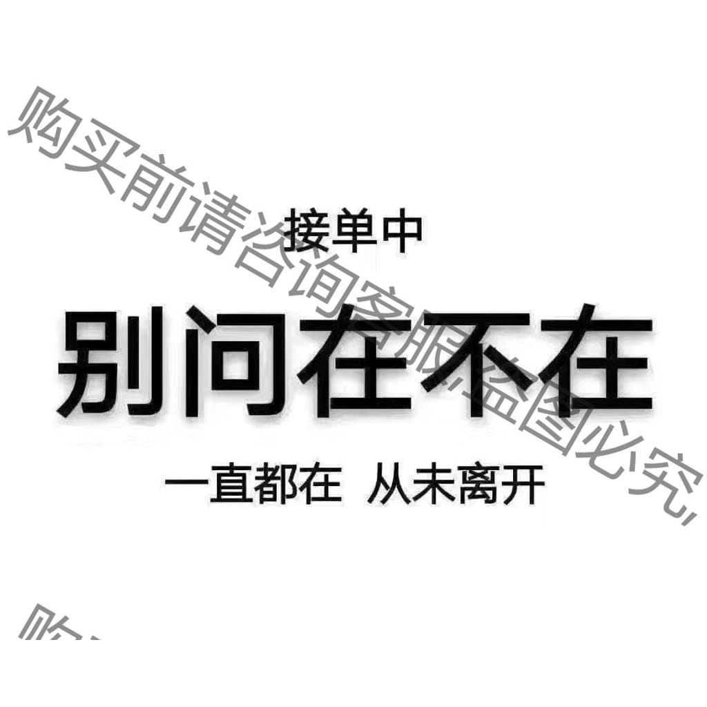 功能正常议价 6ES7592-1BM00-0XA0原装西门ziS71500前