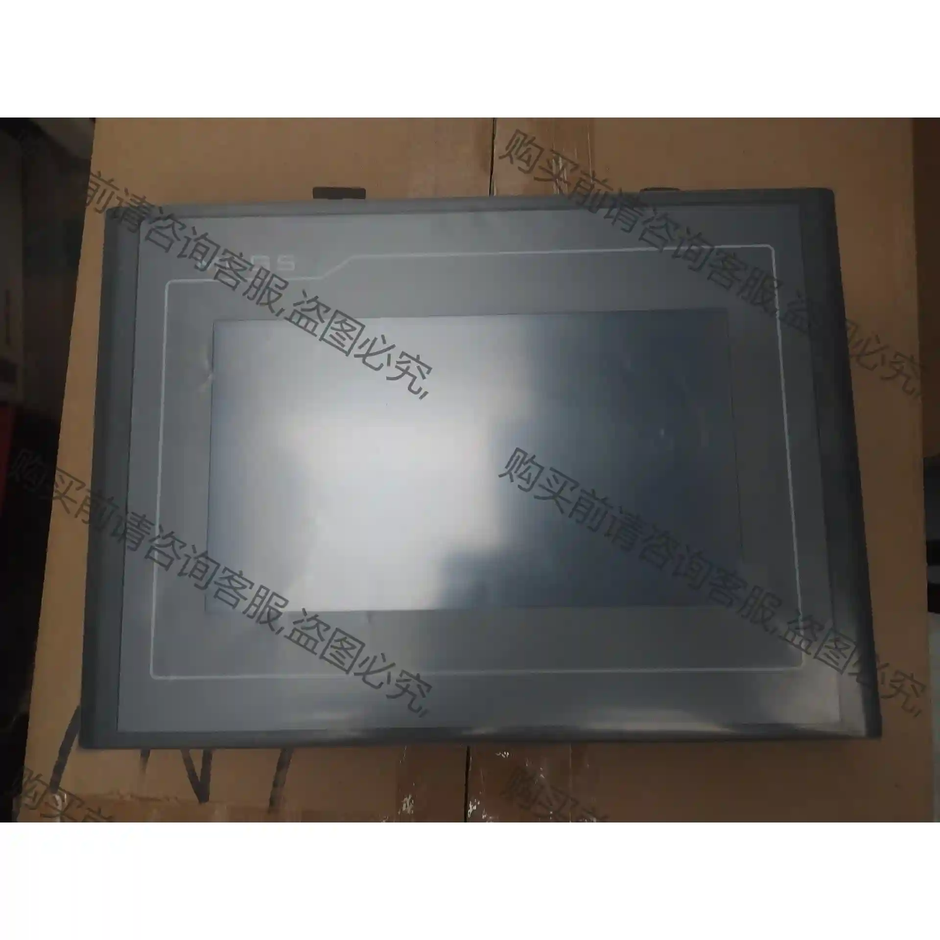 #双11闲置急出 昆仑通态七寸屏TPC7022kt tpc7 先议价 包上机好用
