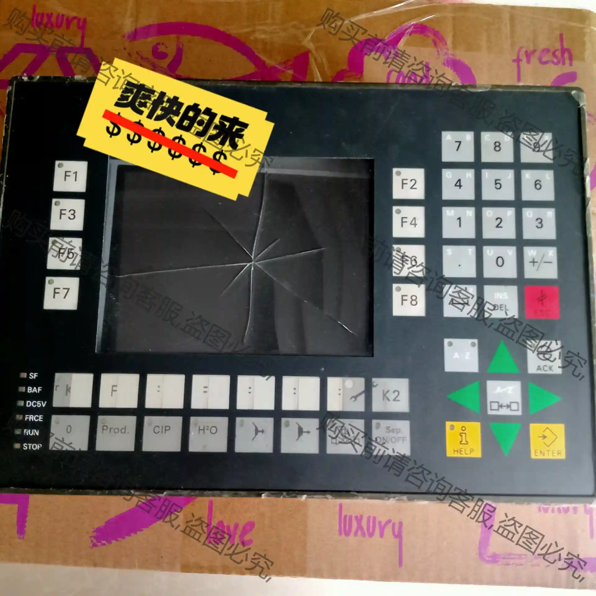 西门zi触摸屏6ES7626-1DG04-0AE3 先议价 包上机好用