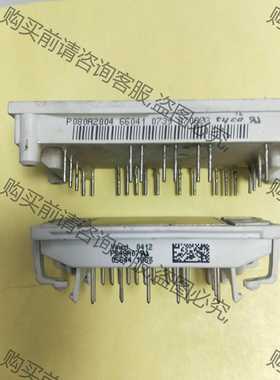 功能正常议价 P080A2004 P549A07 vinco模块