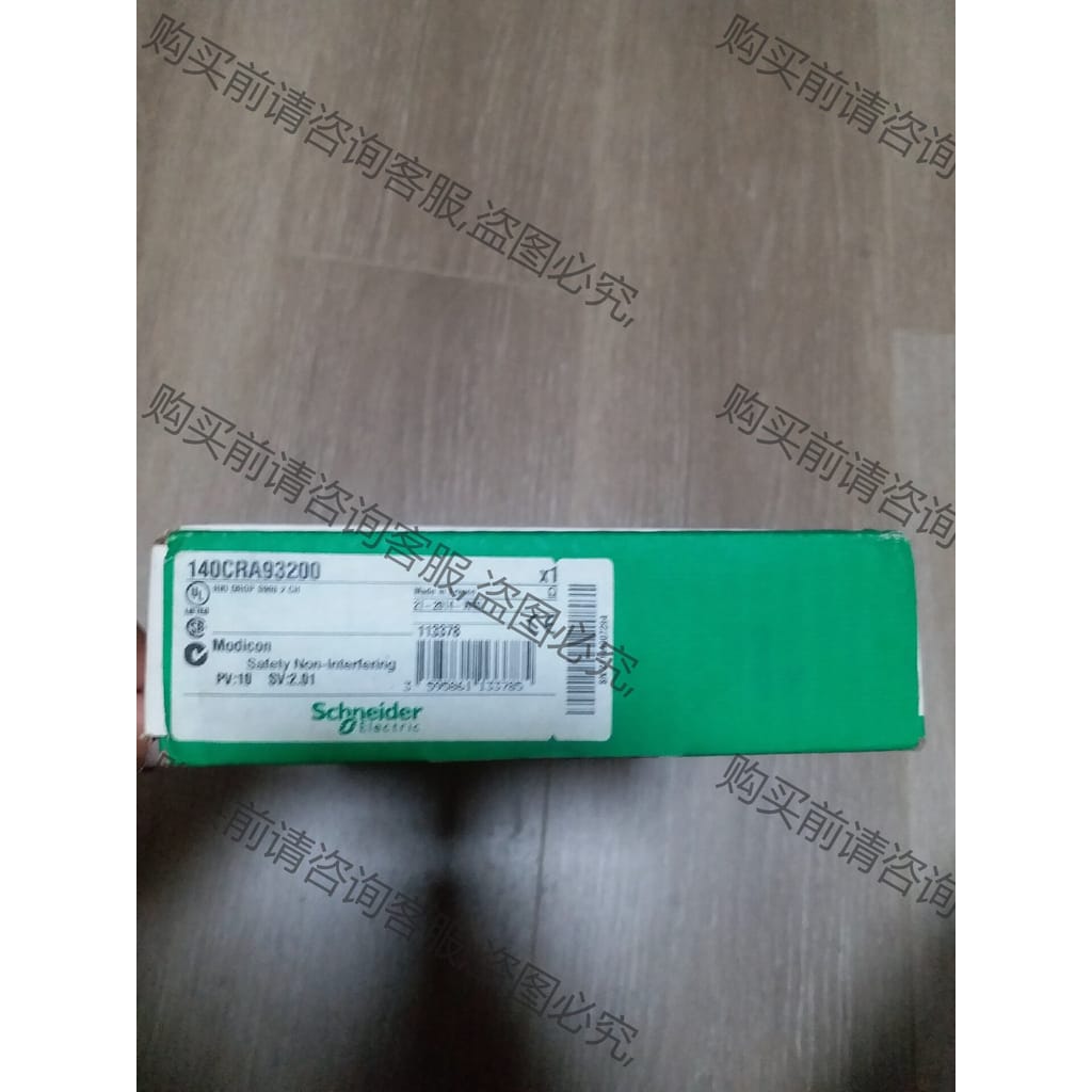 功能正常议价 140CRA93200施耐deplc