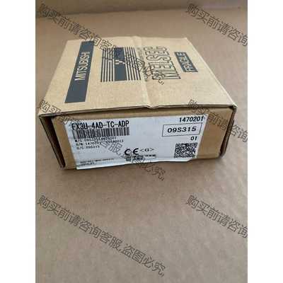 功能正常议价 FX3U-4AD-TC-ADP全新原装正品，实物图，库存一个
