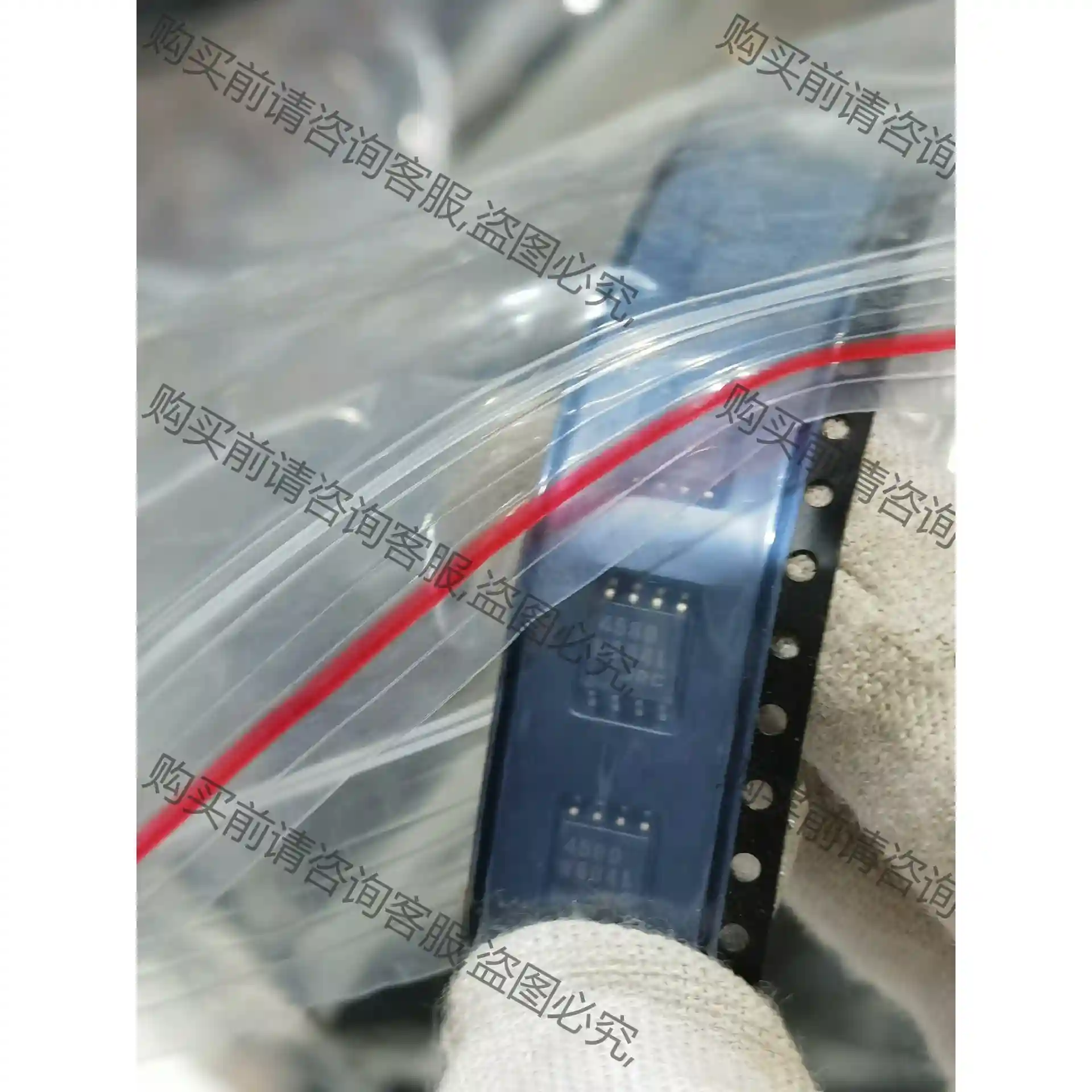 4580M JRC 49PCS 先议价 包上机好用