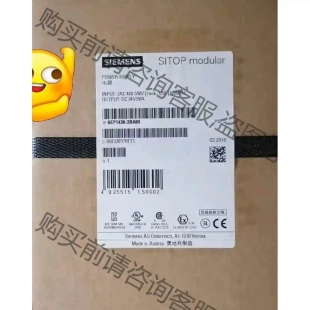 6EP1436 包郵 先議價 包上機好用 3BA00?西門zi正品
