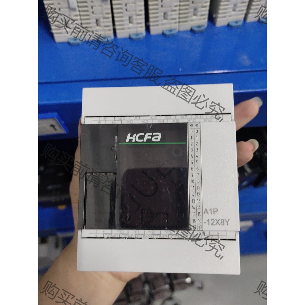 功能正常议价 禾川PLC HCA1P-12x8yt-D