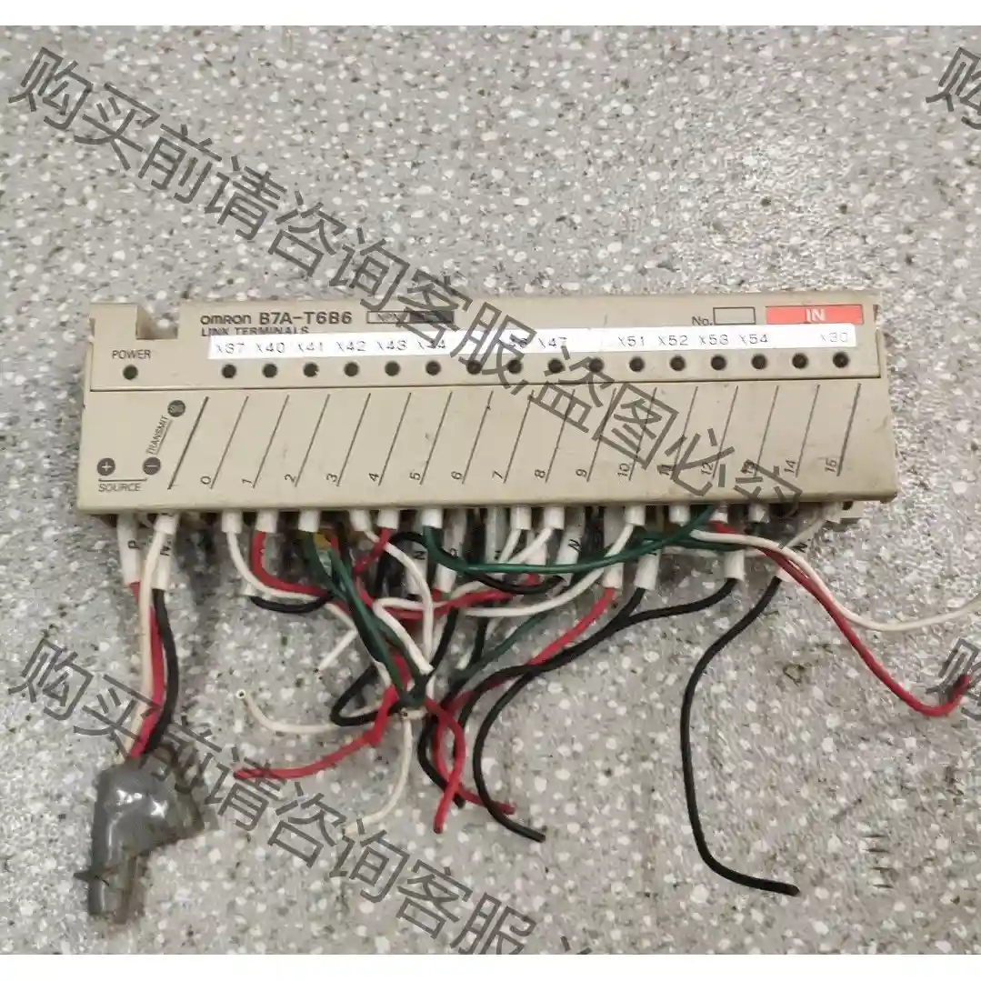 欧姆longB7A-T6B6 先议价 包上机好用