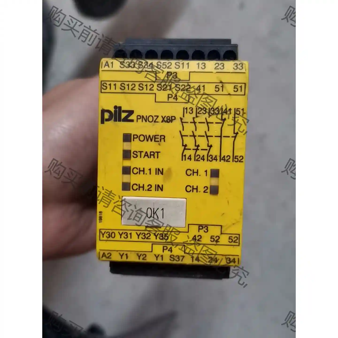 PNOZ X8P 货号777760 二手原装皮尔兹继电器，成 先议价 包上机好