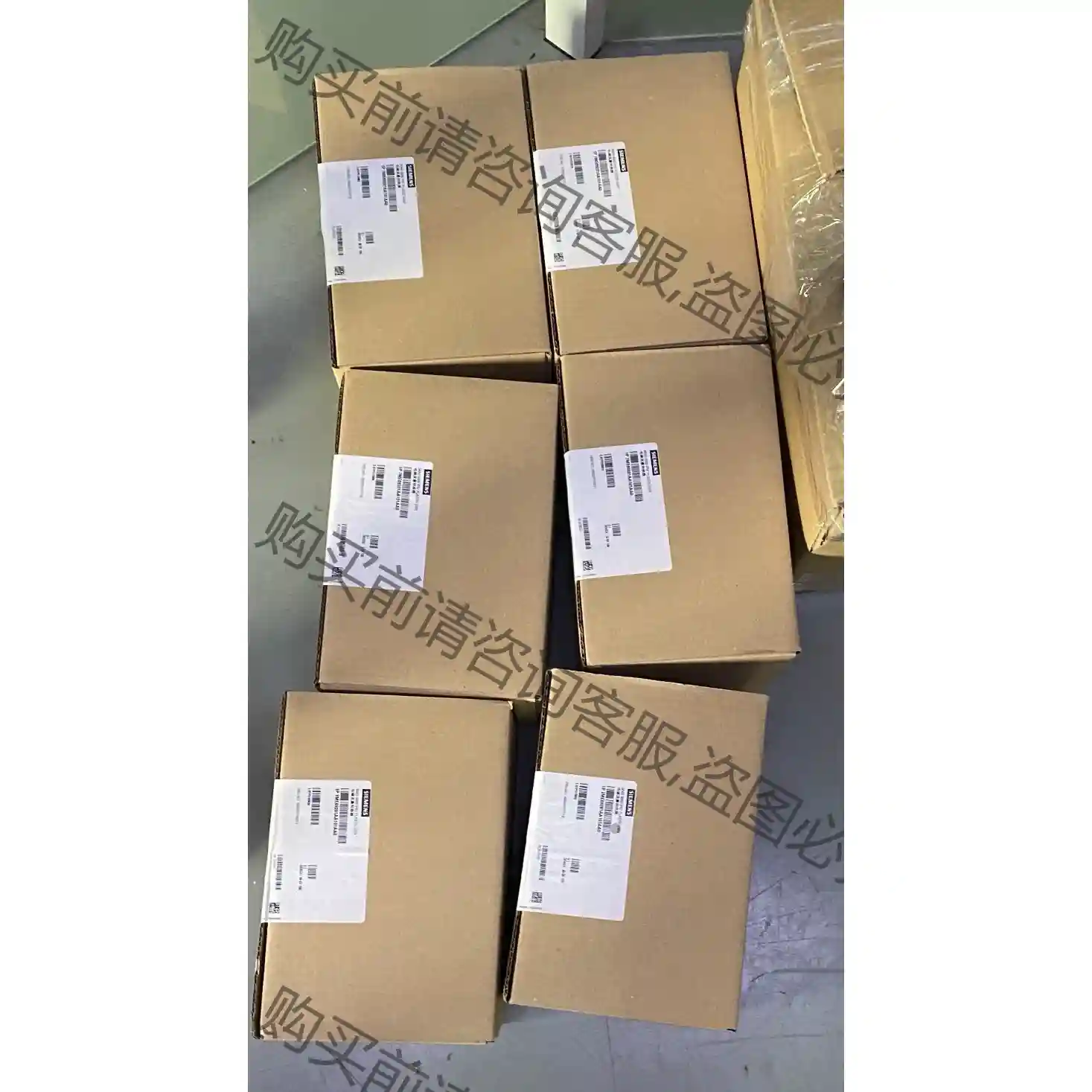 西门zi流量计mag5000系列特价西门zi电磁流量转换器7ME 先议价 包