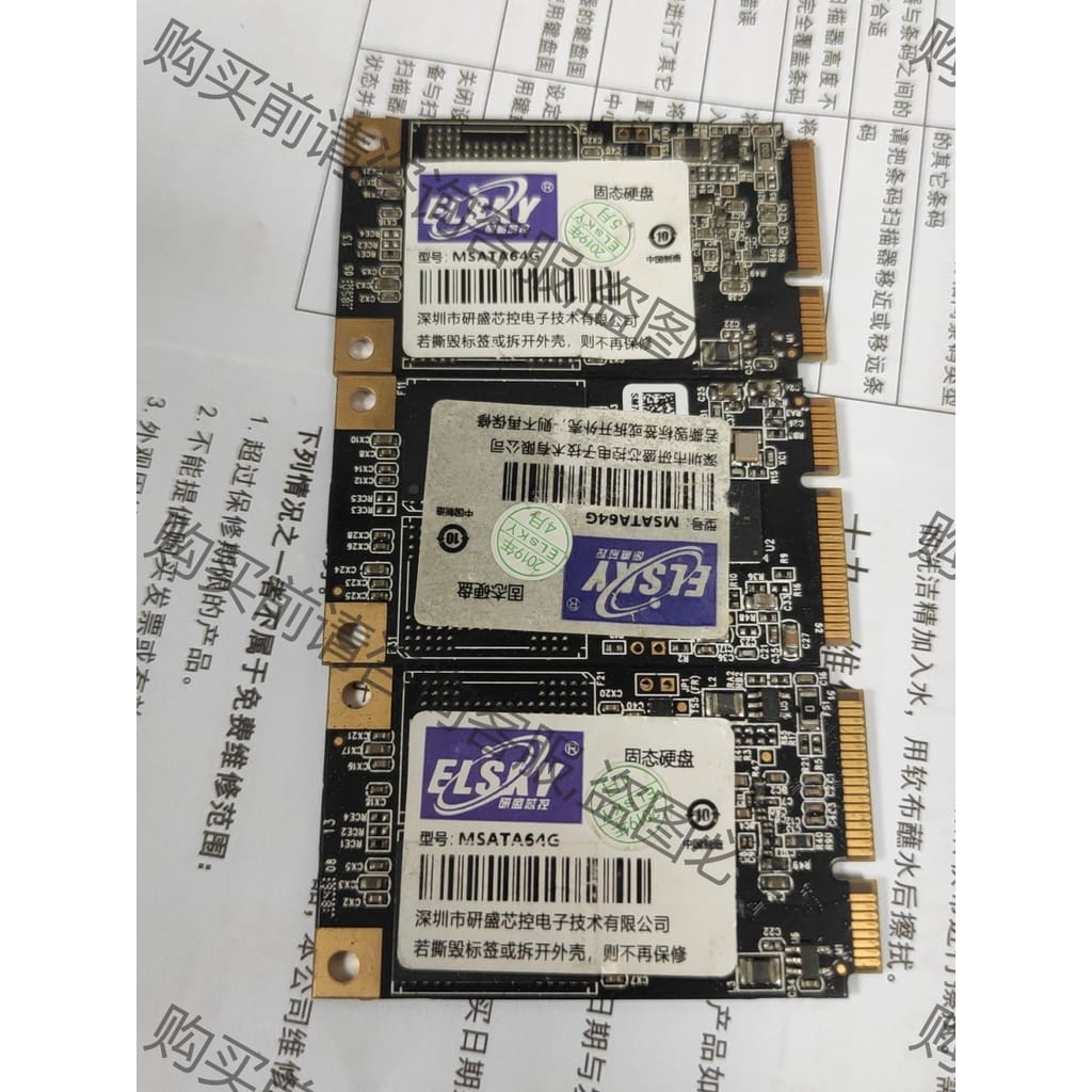 功能正常议价 镁光 台湾制造 mSATA sata3 64g SSD