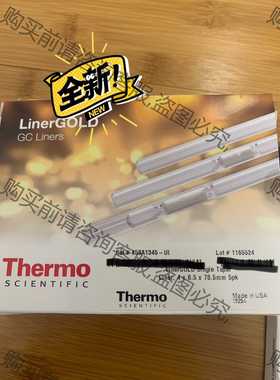 功能正常议价 赛默飞453A1345，全新衬管，共4盒，需要询价