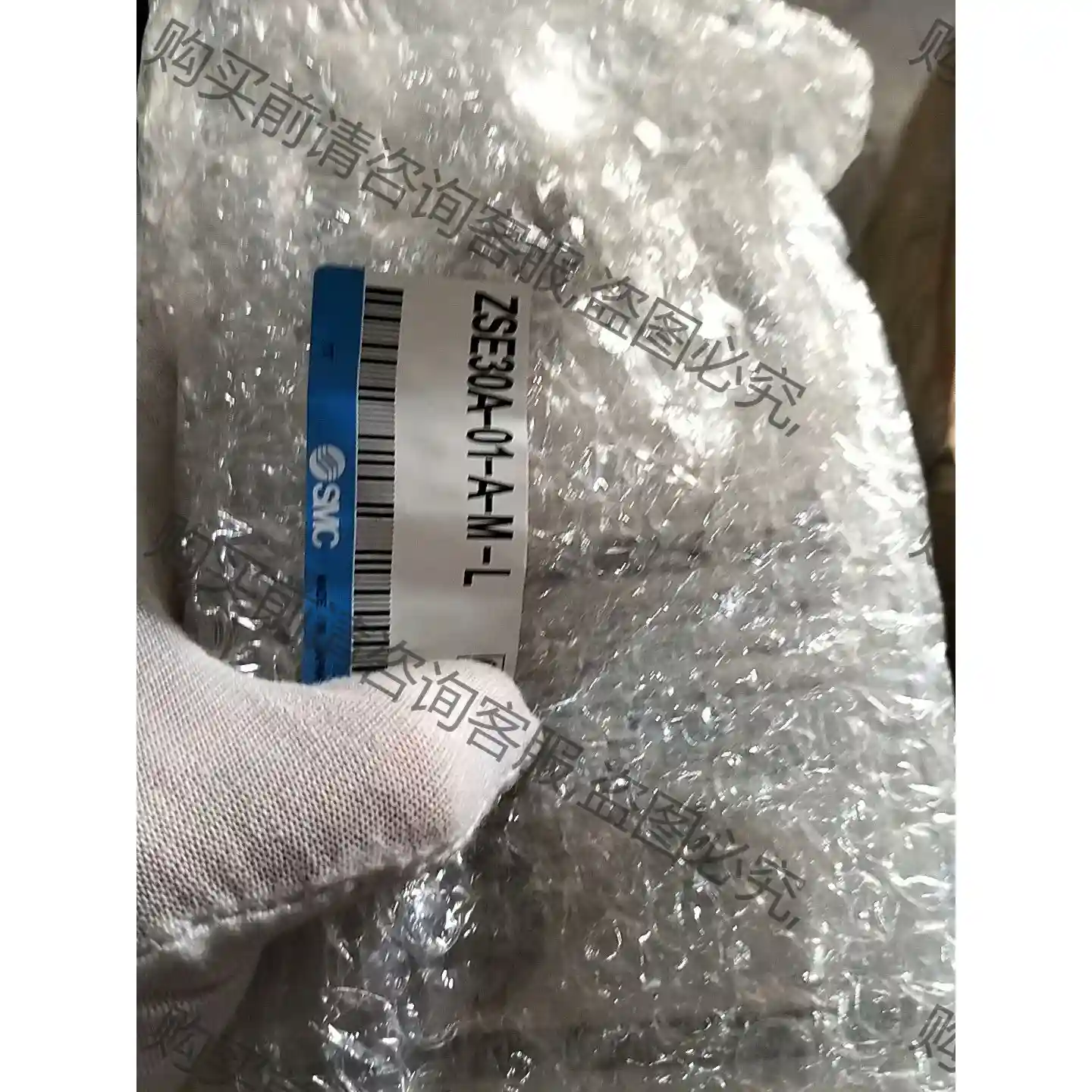 SMSM数显ZSE30A-01-A-M-L 先议价 包上机好用