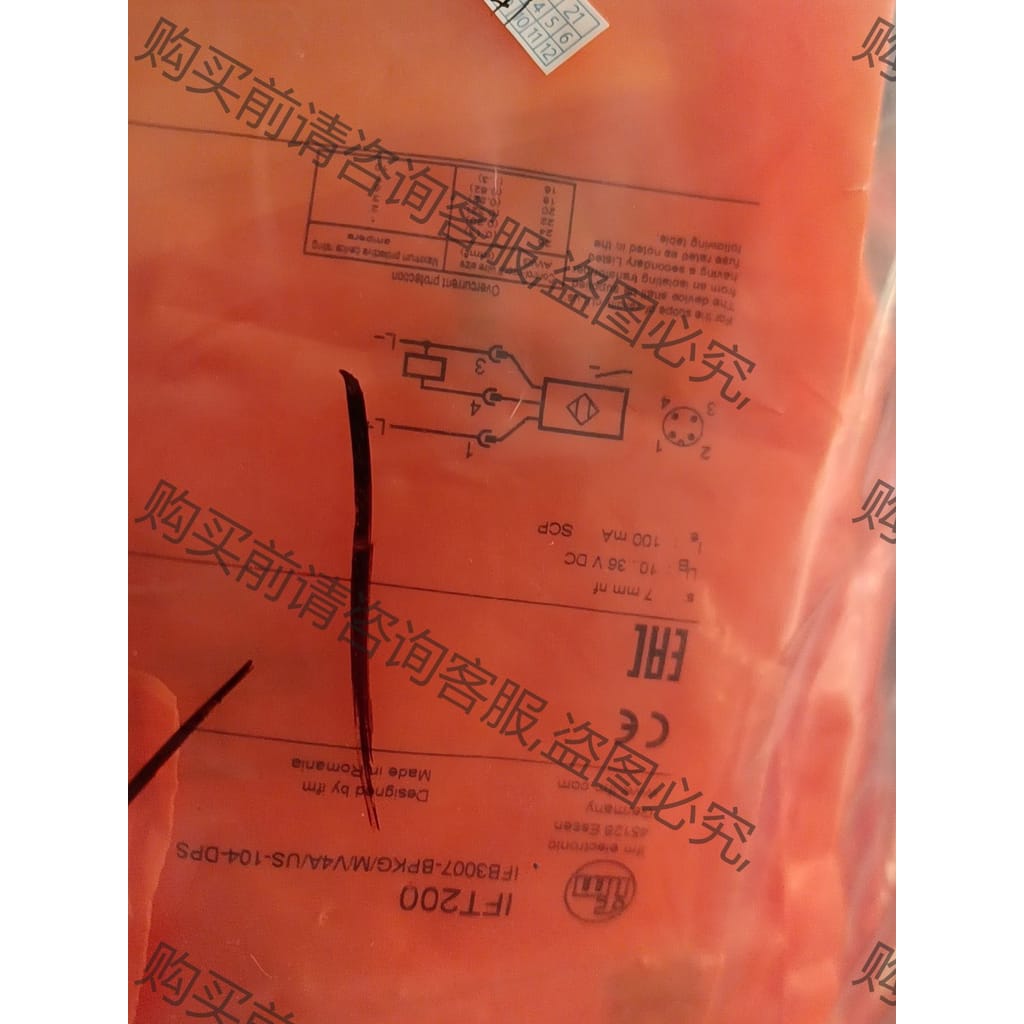 功能正常议价 易福门ift200 ift202 ift203 ift