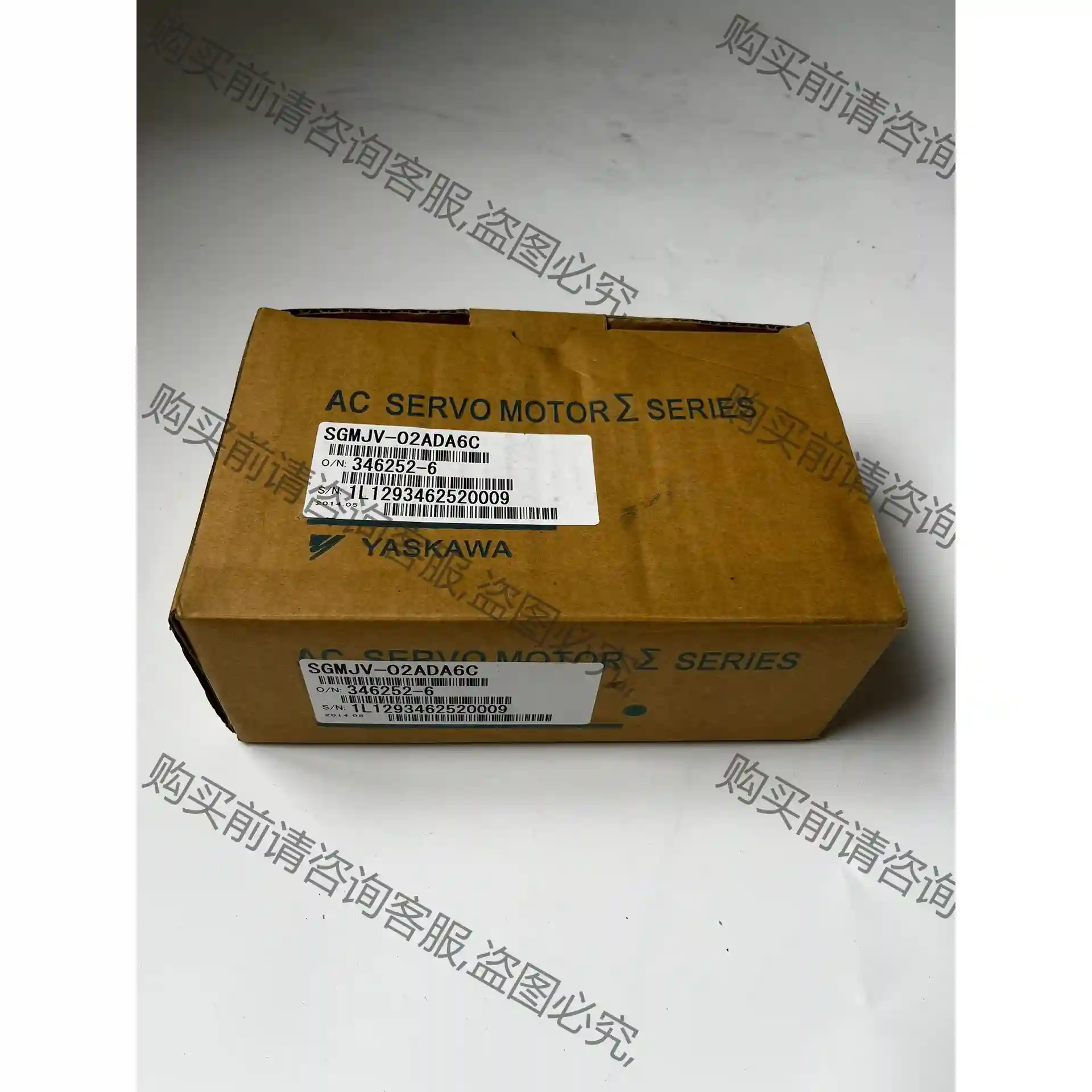 SGMJV-02ADA6C原装安川电机电机，实物拍摄 先议价 包上机好用